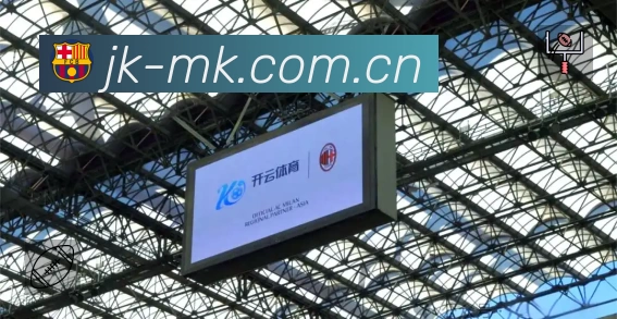 MK体育 Sports 官方视觉图