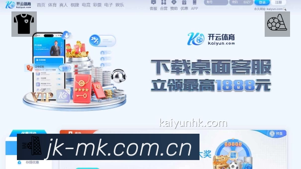 奖项证书
