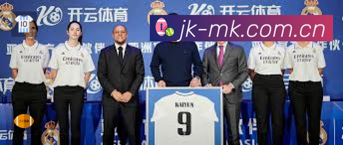 MK体育速度价值